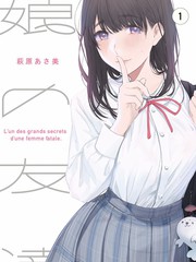 向往的生活7 天空视频综艺